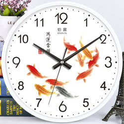 Platinum Silent Wall Clock Living Room Bedroom Clock Modern Simple Fashion Quartz Clock Office Clock Creative Wall Watch