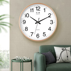 Platinum Round Silent Wall Clock for Living Room and Bedroom, Modern Simple and Stylish Quartz Clock, Creative Decorative Wall Clock