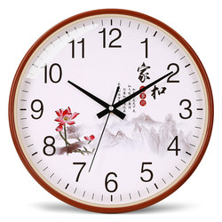 New Chinese Style Silent Punch-Free Home Wall Clock for Bedroom and Living Room, Fashionable, Simple, Modern Decorative Clock, Quartz Clock