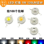 Đèn pin LED 1W hạt bấc công suất cao đèn pha hạt ánh sáng trắng ấm áp màu đỏ và xanh nguồn sáng giả lumen đi-ốt phát sáng