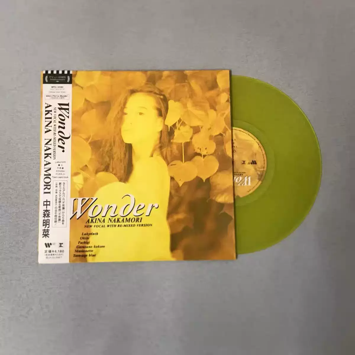 中森明菜Wonder 店頭告知ポスター - ワーナー・パイオニア 中森明菜 1 