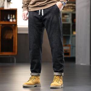 Spring and Autumn Large Size Elastic Waist Jeans Men's Loose Small Feet Elastic Drawstring Plus Fat Plus Wide versatile Fat Harem Pants
