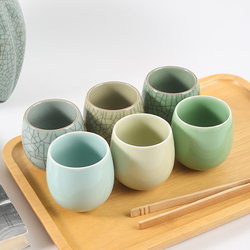Jingdezhen Ceramic Small Tea Cup Water Cup Celadon Six-Color Cup Ge Kiln Crackle Glaze Tea Set Kung Fu Tea Cup Ru Kiln Master Cup