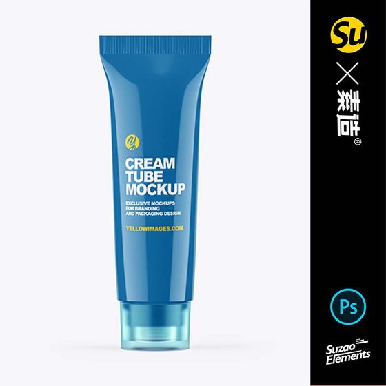 Beauty, skin care, body beauty essential oil lotion brand cream bottle mockup logo label sticker display design mockup