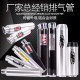 Suitable for Honda CB400 exhaust pipe backpressure CBR VTEC VFR ZRX XJR Street Car CB400 mute
