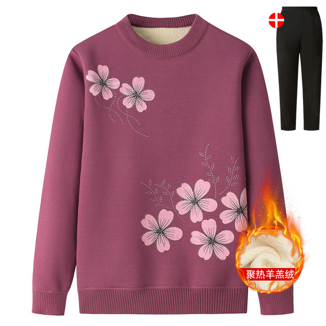 Middle -aged and elderly mothers wear sleeve jackets autumn and winter grandma sweater female warm plus velvet bottom shirt elderly clothes top
