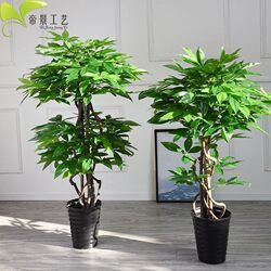 Artificial Money Tree Bonsai with Real Tree Trunk, Eco-Friendly Artificial Plant, Floor-Standing Home Decor, Flower Arrangement for Entryway and Garden, Brings Wealth