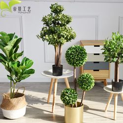 Nordic ins Artificial Plant Potted Plant 8090cm Faux Decorative Potted Philodendron Small Leaf European-Style Floral Arrangement