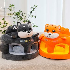
Baby baby learning seat seat anti-fall anti-rollover fully surrounded sofa cartoon children practice sitting and standing dining chair