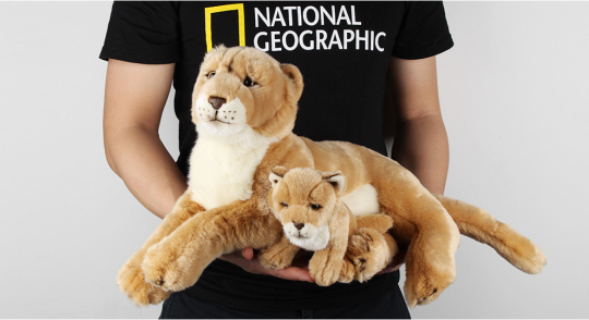 Peluches de león realistas - Colección Nueva 2026