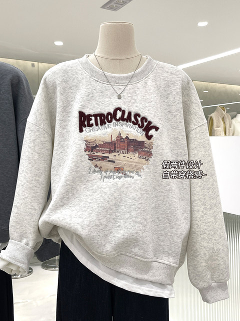 Chic Purple O-Neck Button Fake Two Pieces Cotton Knit Sweater Winter RD018