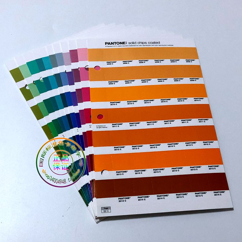 PANTONE  ÷  CU Ż ÷ Ƽ ź 336 PANTONE CU ÷ ī C ī U ī-