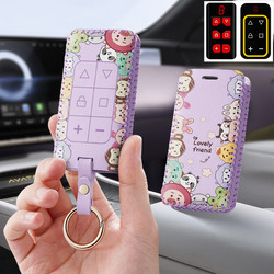 Universal Eight-In-One Electric Rolling Shutter Door Key Case, Garage Retractable Gate Remote Control Protective Leather Case Buckle