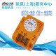 KTC-30/KTC-50/KTC-90 Korean KACON mechanical thermostat 30/50/90 expansion type