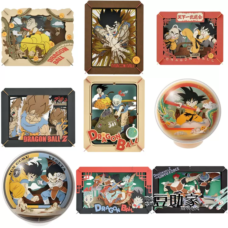 Paper Theater Dragon Ball Z Ginyu Force