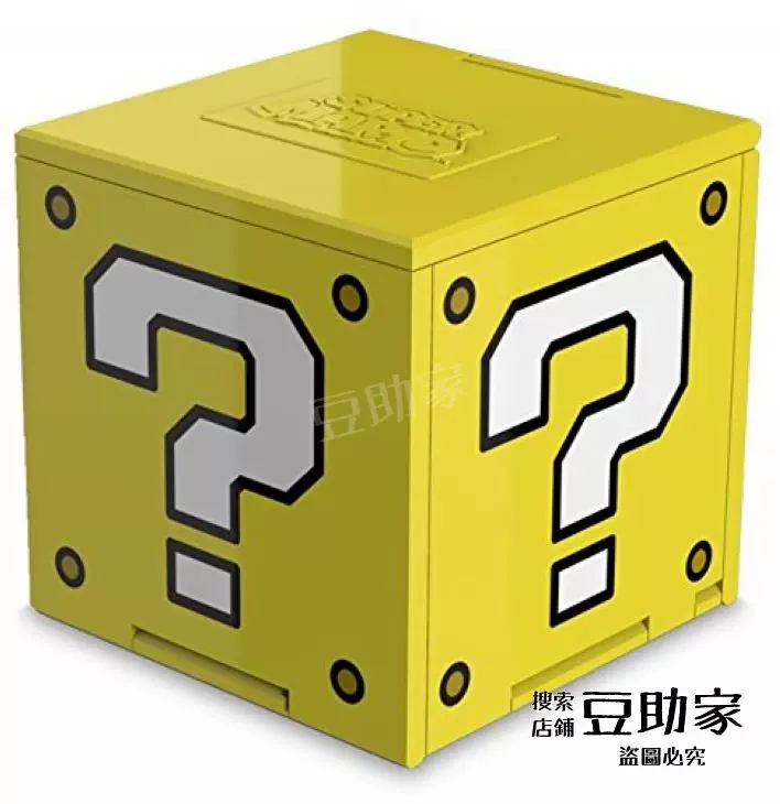 Pdp任天堂马里奥金币问号方块砖块3ds 10枚卡带收纳盒