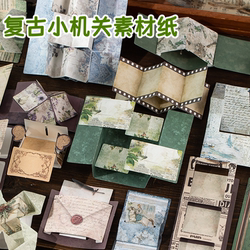 Vintage-Style Handmade Mechanism Book Time-Walking Creative DIY Journal Pop-Up Book Material Kit Small Mechanism Materials