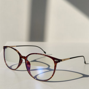 
American single cross-border narrow edge metal feet neutral anti-blue light ultra-light glasses frame flat-light glasses men and women's style playing mobile phone