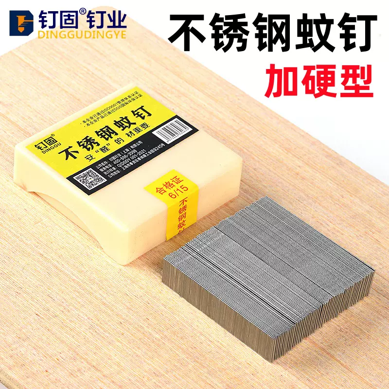 Amazon.com: JEUIHAU 8 件7-7.9 英吋(約18.9 公分)天然未加工木切片,圓形木樹皮圓盤,木製圓形,適用於DIY  工藝品,聖誕節,鄉村婚禮裝飾品: