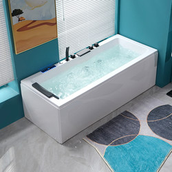 Household Acrylic Bathtub Small Apartment Smart Constant Temperature Bathtub Surf Massage Double Skirt Bathtub 1.3- 1.8m