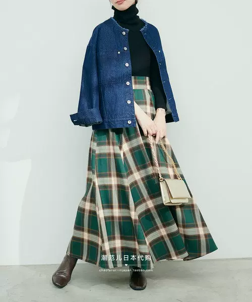 潮范儿日本代购natural couture 11月混色格子高腰百褶半身裙-Taobao