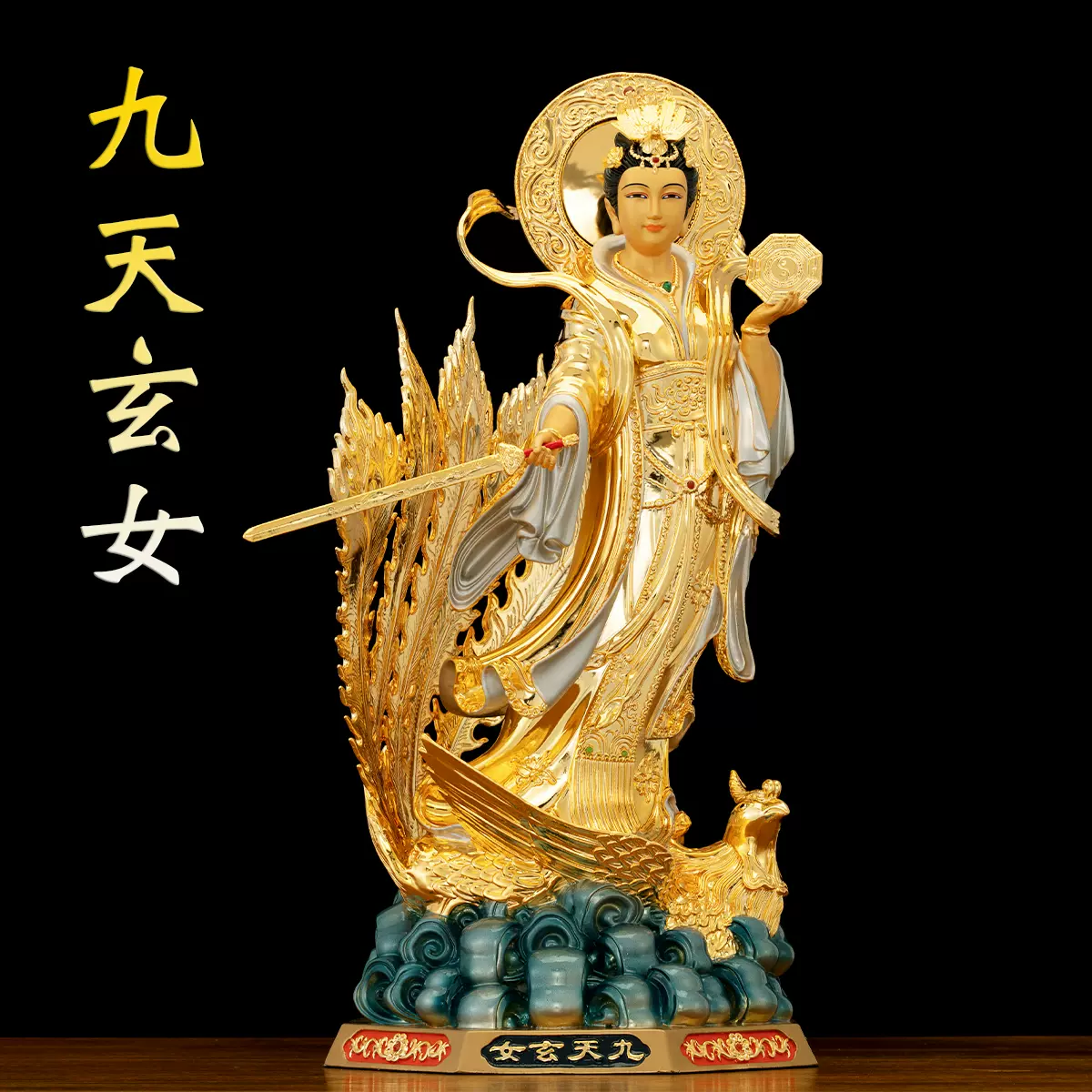 販売割希少珍品・置物・賞物・中国時代美術021021 仏像