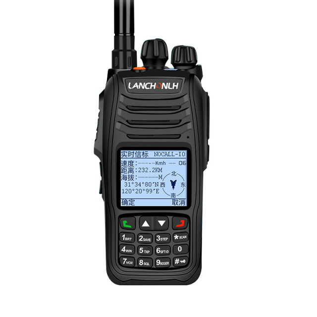 Lianchang HG-UV98 walkie-talkie APRS dual-segment positioning civilian ...