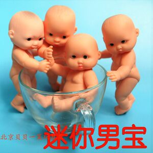 New product 11 cm mini -enamel simulation baby doll boy with small JJ palm soft glue baby 4 expression