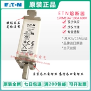 Cầu chì Bussmann 170M1567 170M1568-1569-D 125A/160A 690V/700V