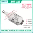 Cầu chì Siemens của Đức 5SB231 500v 6A gl/gg nguyên bản cầu chì fuji Cầu chì