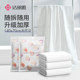 Jeeliya disposable bath towels, men and women thickened travel, portable hotel home compressing large towel tourism supplies