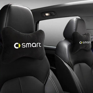 
Suitable for Smart Elf No. 1, No. 3, No. 5 Maybach car headrest, neck pillow, comfortable cushion, interior supplies