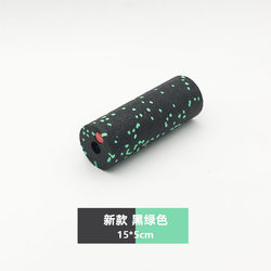 Mini Yoga Foam Roller High Hardness Mini Hollow Small Yoga Column Muscle Foot Relaxation Portable Roller