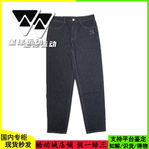 
Domestic spot MLB men's 2024 new fashion retro casual straight denim trousers 3LDPB0541