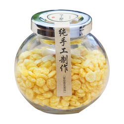 Flat drum bottle kitchen sealed seasoning bottle