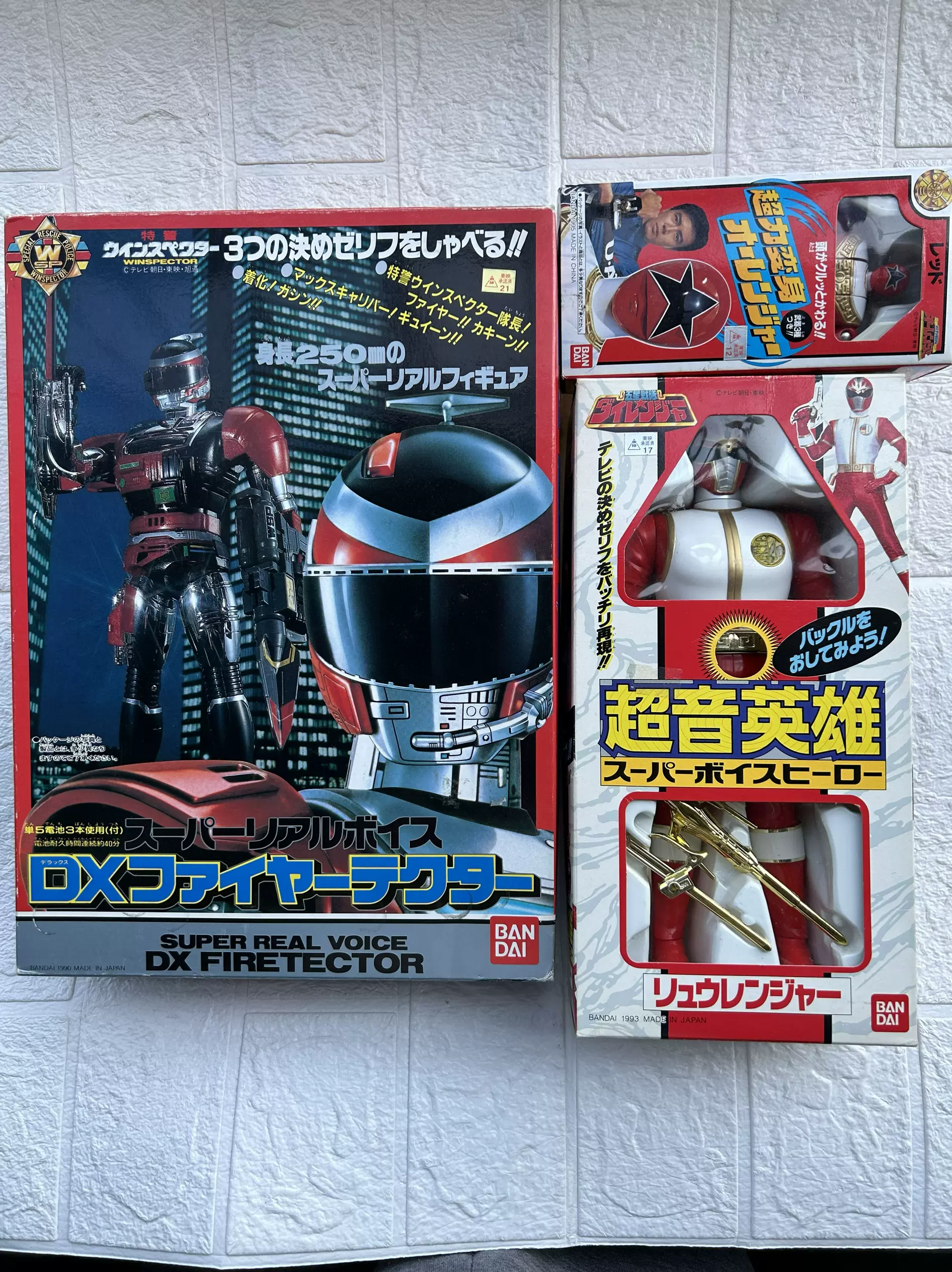 万代未来JC龙马红战士主角DX超音英雄五星战队超力战队