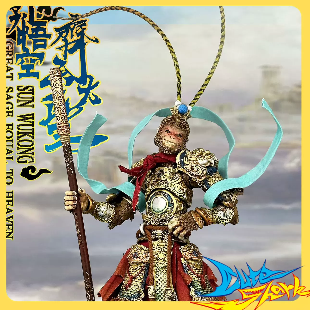 1/12 孫悟空　fury toys Preorder) Fury Toys 1/12 Demon Force Journey to the West The
