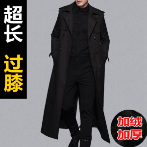 Ultra -long windbreaker men's increase in fertilizer and increase the knee -knee ankle large size coat coat tall men's autumn and winter men's clothing