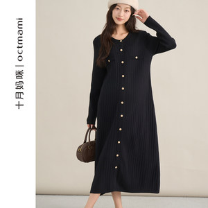 
October Mommy Pregnant Metal Buckle Knitted Dress 2025 New Autumn Outerwear Waist Slimming Skirt Autumn Clothes