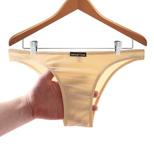 Men's ice silk panties, male briefs, seamless sexy one -thin low -waist shorts, summer silk slippery