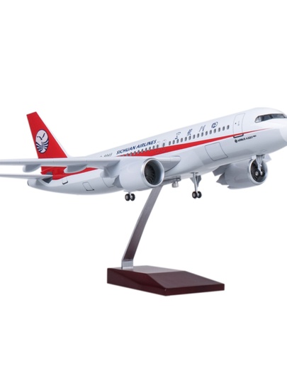 Azure Simulation キャプテン A319 四川航空機モデル