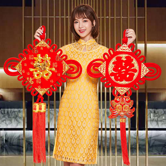 中国結ペンダント - 福字の壁掛け飾り