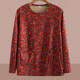 Adding fat and large size printed long-sleeved base shirt spring and autumn clothes new loose meat covering old lady top mother T-shirt