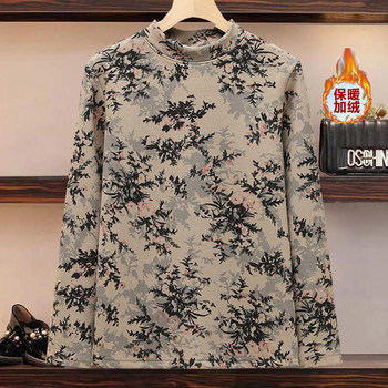 Long-sleeved printed round neck fashionable base shirt T-shirt
