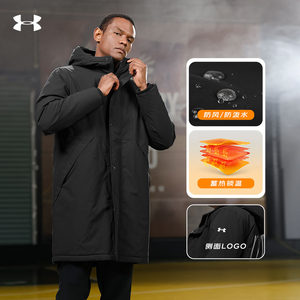 
Under Armor long cotton jacket for men and women in winter outdoor sports and leisure water-repellent thickened warm hooded cotton jacket