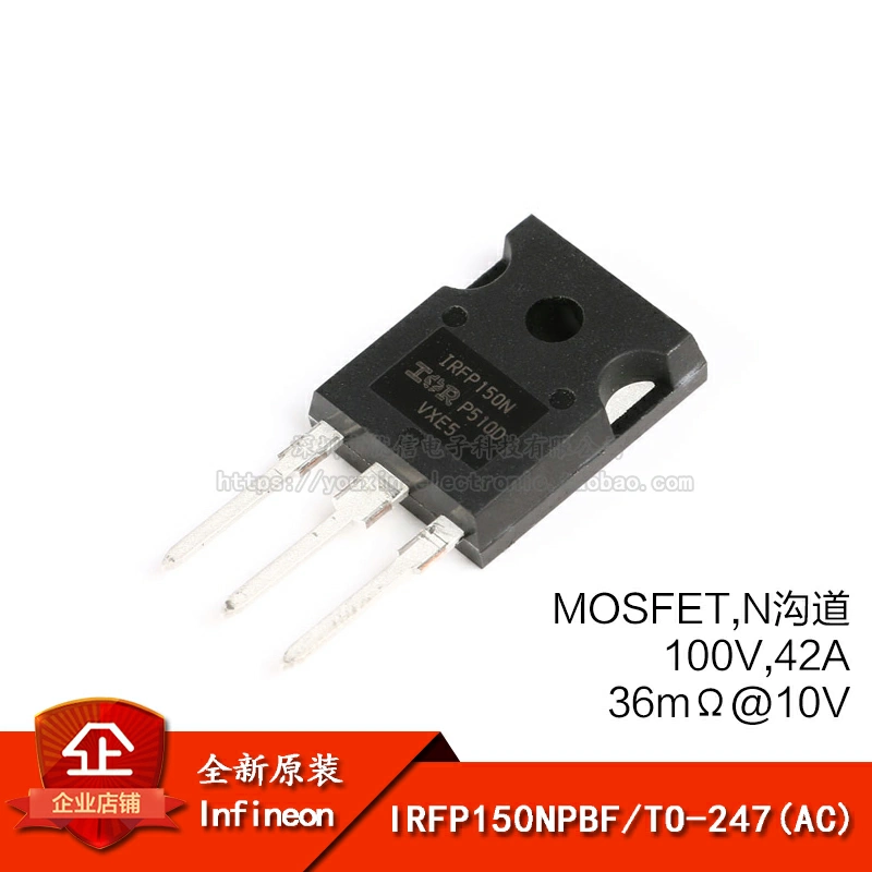 Chính hãng IRFP150NPBF TO-247 N kênh 100V/42A cắm trực tiếp MOSFET ống hiệu ứng trường