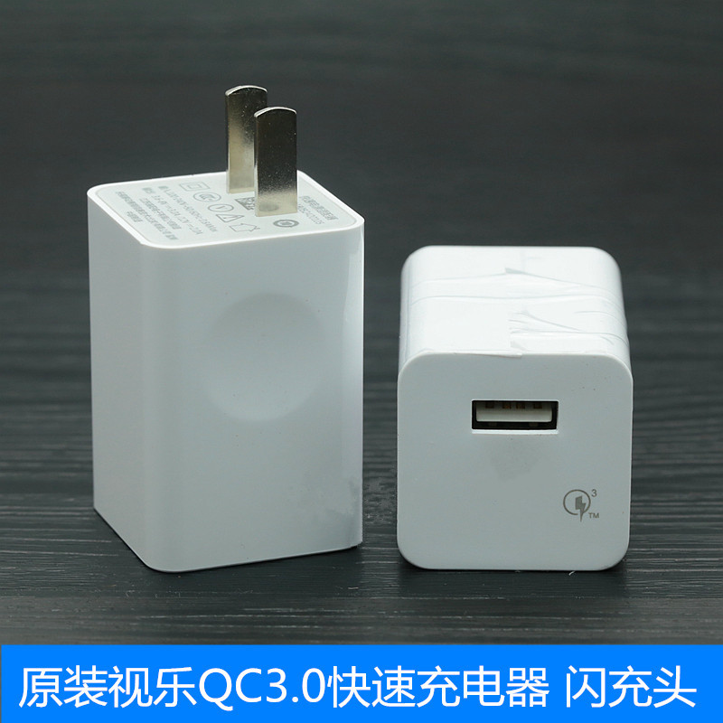 QC3.0  QC   USB    ޴ȭ     -