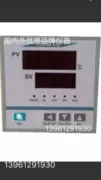 PCD-E6000-ZF Bộ điều khiển nhiệt độ Dụng cụ điều khiển nhiệt độ Bộ điều khiển nhiệt độ PCD-E6001/6003 Nhiệt độ không đổi Bộ điều khiển nhiệt độ