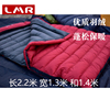 Lmr envelope type outdoor double plus couple down sleeping bag 800g-2500g spring, autumn and winter camping