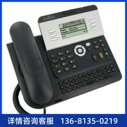 Il Telefono Ip Alcatel 4028 Ha Una Garanzia Di Un Anno Attraverso La Vendita Diretta.